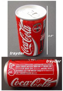 Vintage Coke Coca Cola Can Japan Short Mini Version Unopened Mint