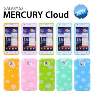 Samsung Galaxy S2 S II i9100 Mercury Cloud Case Color Jelly Case