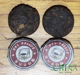 Coffee Puerh / Puer Cake Tea From China Yunnan ,200g, 0.44Lb