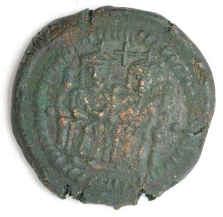  Empire Leo IV The Khazar with Constantine VI AE Follis