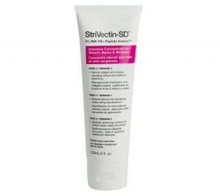 StriVectin Intensive Concentrate Face Cream Auto Delivery   A214014