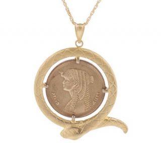 Cleopatra Egyptian Piastre Coin Pendant w/18 Chain 14KPlated