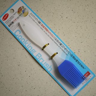 Silicone Basting Baking Cooking Oil Brush Pastry Kitchen Utensil