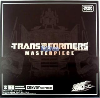 Transformers Masterpiece MP 04S Sleep Mode Convoy Inus