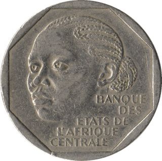 Tchad Chad 1985 500 Francs Coin XF This Coin Is Scarce RRR