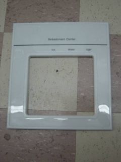 Maytag Refrigerator Dispenser Front Cover Part 68955 1
