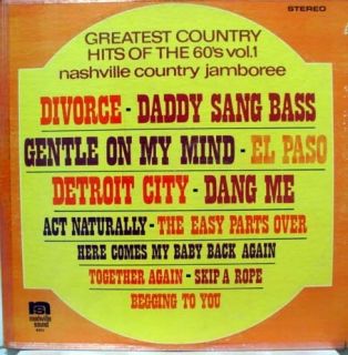 Various Greatest Country Hits of The 60s Vol 1 LP