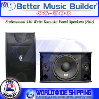 cs 500v speaker from better music builder is an upgraded design of cs
