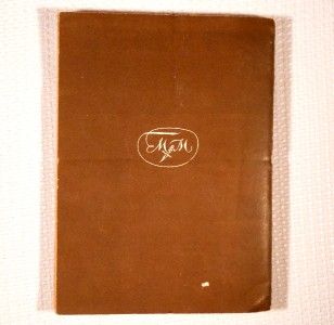  First Edition 1941 The Black Curtain Book by Cornell Woolrich
