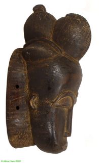 Baule Portrait Mask Cote dIvoire, African Art