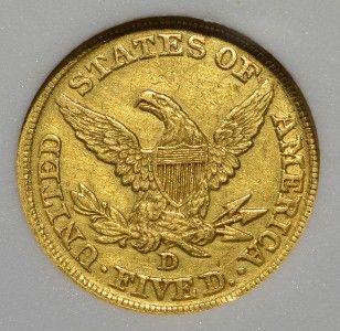 This auction is for one Dahlonega, GA minted 1845 D Gold $5 Half Eagle