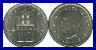 You are looking at a KM#84, 1959, Nickel, 10 Drachmai from Greece in