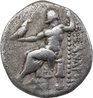 Alexander III The Great Macedon AR drachm Ancient Coin