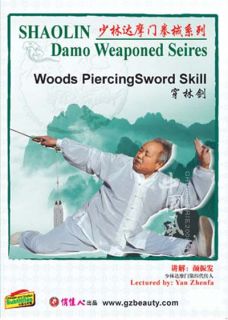 Shao Lin Damo Weaponed Woods Piercing Sword Skill DVD