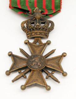 Croix de Guerre Belgium WWI Dutch War Cross Medal LQQK