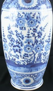 Antique Blue Delft Majolica Vase from Belgium 1900 Boch Freres Chinese