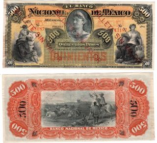 Mexico $ 500 Pesos Banco de Mexico s 262R