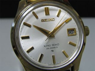  1968 Seiko Mechanical Watch King Seiko Calendar 4402 8000