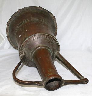 Antique Copper Water Pitcher Jug Iraq 18th Century