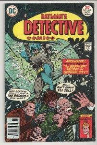 detective comics vol 1 466 batman november 1976