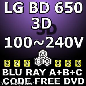   Multi Zone All Region Code Free DVD Blu Ray Player 100 240V DivX AVI