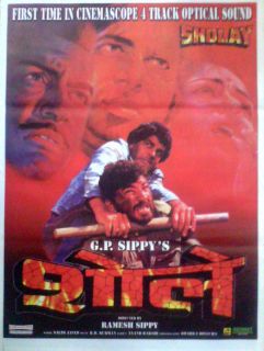 Sholay Movie Poster Amitabh Dharmendra Sanjeev Hema