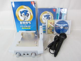 Segakarahome Sega Dreamcast Console Boxed Brand New Sega Karaoke Boxed