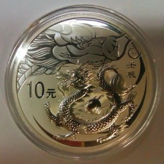 New 2012 1oz silver coin Commemorative   Chinese Dragon coins