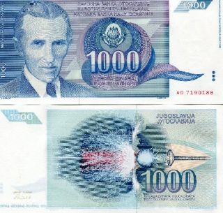 yugoslavia 1000 dinara narodna banka jugoslavije 1991 pick 110 grade