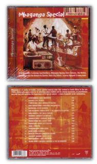 Mbaqanga Special Stimela Lucky Dube Dark City Sisters South African CD