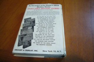 1945 Nancy Drew Book The Clue in The Crumbling Wall HBDJ Carolyn Keene