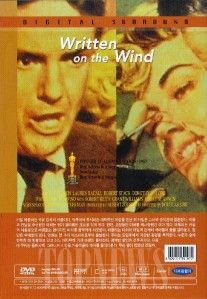 Written on the Wind (1956) Rock Hudson DVD Sealed