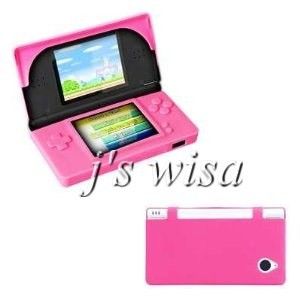 Nintendo DSi ll XL Silicone Sleeve Case Cover Hot Pink