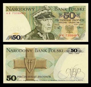 50 Zlotych Banknote of Poland 1988 Swierczerski UNC