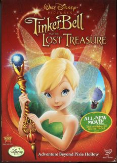  Treasure 2009 Single Disc DVD Release Excellent 786936301335