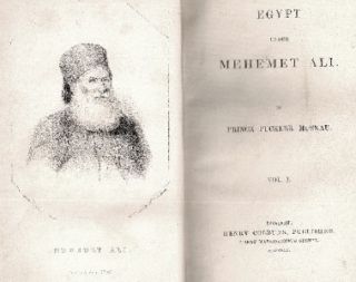 RARE 1845 Fine Leather Egypt Albania Ottoman Turkey Ruler of Egypt