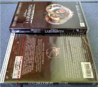 Labyrinth Jim Henson David Bowie Creature Fantasy DVD
