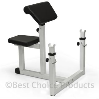  Weight Bench Seated Preacher Isolated Curl Dumbbell Biceps New