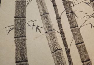 Vintage Eiichi Kotozuka Japanese Bamboo Woodblock Print Uchida
