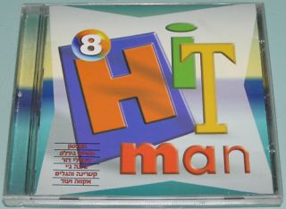 Hit Man 8 Israeli CD 97 Spice Girls George Michael Aqua