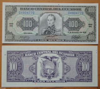  Ecuador Paper Money 100 Sucres 1992 UNC