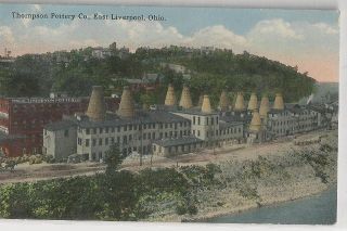 Vintage CC Thompson Pottery East Liverpool OH Factory Postcard