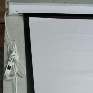 motorized projector screen