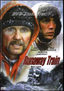  Train 1985 Jon Voight Eric Roberts DVD Imported Like New
