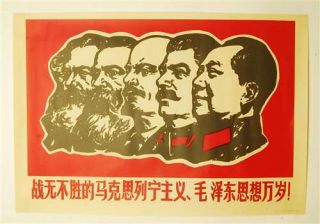  Poster Communist China Marx Engles Lenin Stalin Mao Collectible