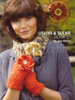brand new jane ellison mirasol book 27 ushya sulka a hand knit