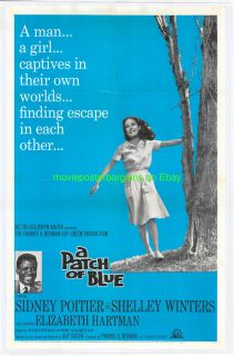 Patch of Blue Movie Poster 27x41 Sidney Poitier lb VF