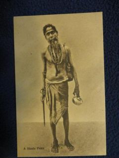 Hindu Fakir. Early sepai tone photo postcard. Unused. 1908ca