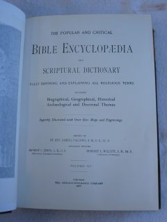 Rev. Samuel Fallows BIBLE ENCYCLOPEDIA   3 Volumes Howard Severance