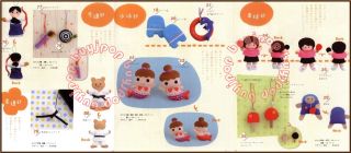Japanese Craft Pattern Book Felt Animal Doll 134 Items School Club